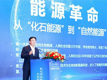 国轩高科李缜：未来三年将在海外规划建设100GWh电池产能