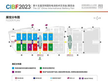 CIBF2023签订合同参展商数量已超2200家！（1号馆展商名单和展位图）