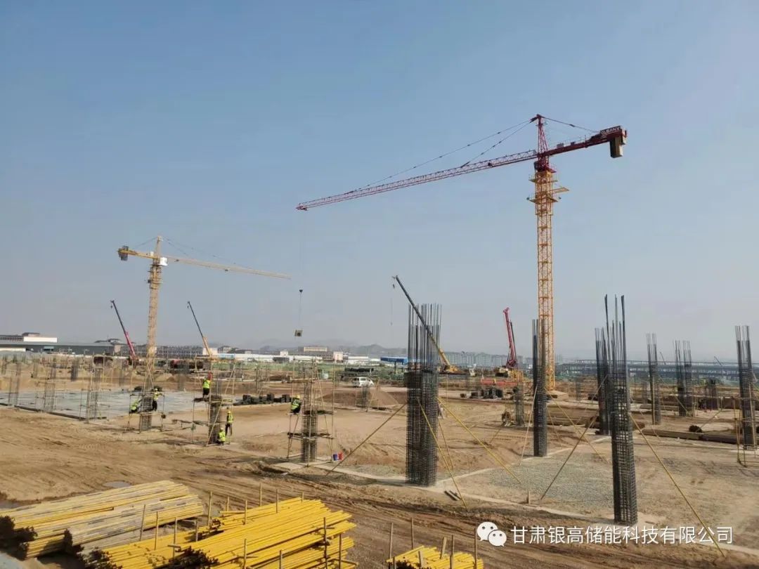 银高储能——2023年一季度甘肃土地投资规模最大十个工业项目之一