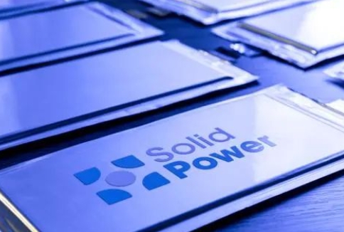 Solid Power已向宝马交付首批固态电池样品