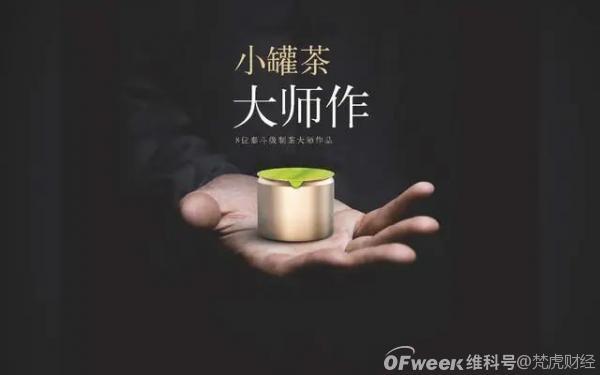 8000亿电动车龙头比亚迪完成H股配售！