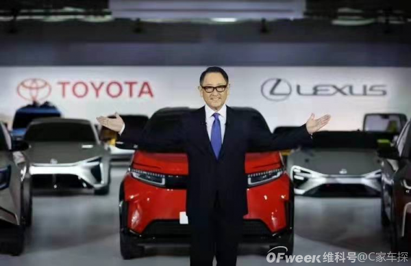 丰田开始全面布局纯电动汽车领域，一口气发布16款纯电新车