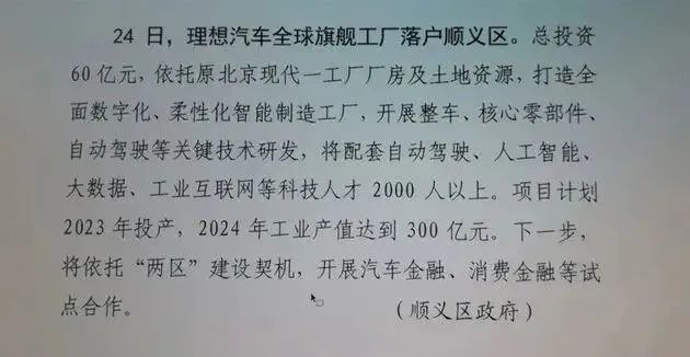 大众被销量“打脸”，怼它的竟是一台国产车！