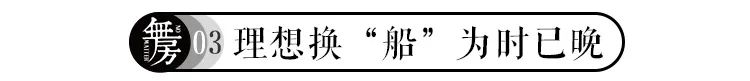 理想汽车为何上了增程式技术的船？