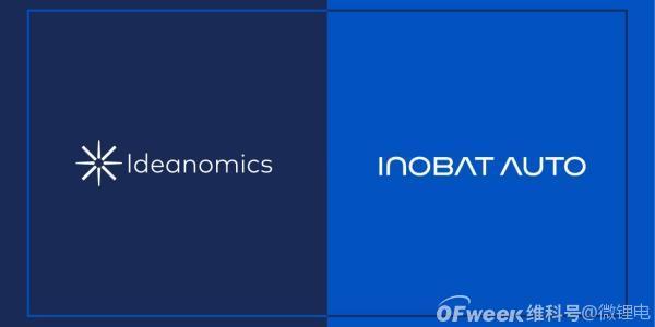 优点互动对InoBat进行战略投资，合作开发电动汽车电池产品