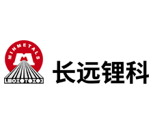 长远锂科参评“维科杯· OFweek 2021年度锂电材料技术卓越品牌奖项”