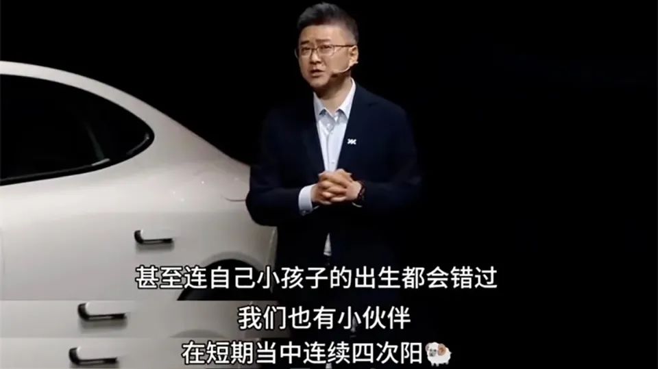 北京车展的内核，是电池价格战打到2026年